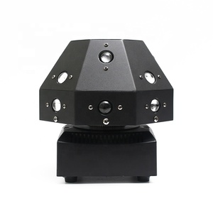 2019 New Arrivals Wholesale Led 16pcs <strong>Mushroom</strong> Beam Laser Light for KTV bar <strong>Disco</strong> Dj Lights - Product Image 3