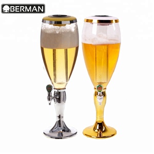 容量が変化する便利な虎ビールタワー -Alibaba.com