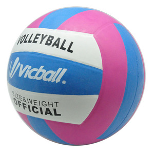 Pallone da Beach Volley Gonfiabile in Gomma Colorata, Misura 5, Personalizzabile, per Regali o Partite di Beach Volley - Product Image 1