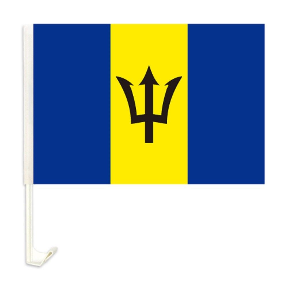 12x18 Luxembourg Country Car Vehicle 12"x18" Flag 12x18 Luxembourg Country Car Vehicle 12"x18" Flag