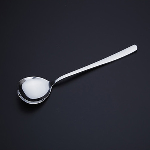 Top Choice เกาหลีช้อนสแตนเลสที่มีด้ามยาว - Product Image 4
