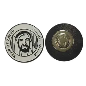 Pin de Collar magnético del año 2021, insignia de recuerdo de Zayed, UAE Leader