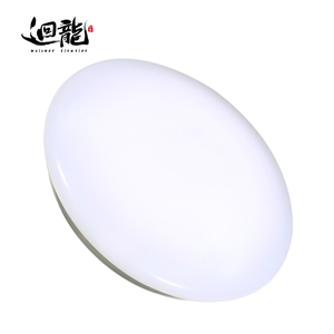 Hiện Đại Tất Cả Các Màu Trắng Flush Núi Không Khung Trần Ánh Sáng - Product Image 2