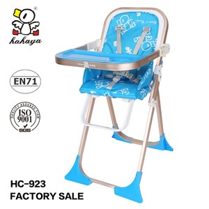 Marcos de aluminio con diseño Europeo Hermoso bebé cinturón de seguridad <span class=keywords><strong>silla</strong></span> de bebé con el peso ligero - Product Image 3