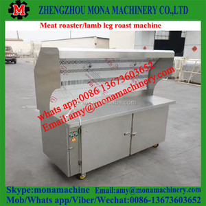 Whole Pig Rotisserie Gas Bbq Grill Máquina giratoria <span class=keywords><strong>precio</strong></span> para restaurante - Product Image 6