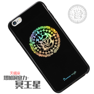 2017 Forro estuches de plástico diseño <span class=keywords><strong>12</strong></span> zodicaco dibujo Antideslizante para <span class=keywords><strong>iphone</strong></span> 6 6plus 7 7plus móvil - Product Image 2