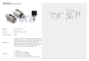 MK506 창 보안 미니 관 푸시 잠금 디스플레이 캐비닛 잠금 - Product Image 2