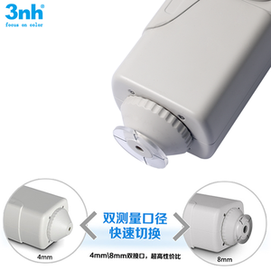 <span class=keywords><strong>Color</strong></span>ímetro de Precisão 3nh NR110 D/8 com Abertura de Medição de 4mm, Comparável ao Medidor de Cor Minolta CR10 Plus - Product Image 4