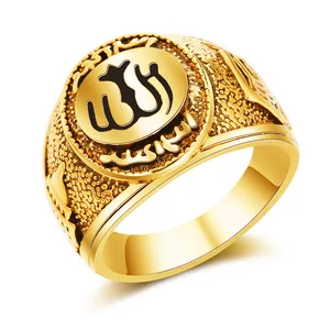 Anillos de Estilo Moderno a <span class=keywords><strong>Precio</strong></span> de Fábrica para Hombres Musulmanes, Color Dorado, Estilo Islámico - Product Image 1