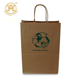 Trung Quốc Thực Hiện Chất Lượng Cao Chất Lượng Tốt Giấy Túi Mua Sắm Bán Buôn Tùy Chỉnh Túi Mua Sắm Giấy Với Logo - Product Image 3
