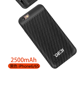 Ultrafino 2500 mAh banco para el <span class=keywords><strong>iPhone</strong></span> <span class=keywords><strong>6</strong></span> <span class=keywords><strong>6</strong></span> <span class=keywords><strong>S</strong></span> 7 batería - Product Image 3