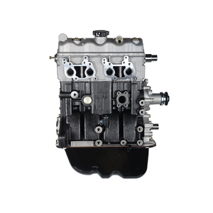 Hiệu Suất 465Q-1A Lắp Ráp Động Cơ Phù Hợp Với <span class=keywords><strong>DFM</strong></span> - Product Image 1