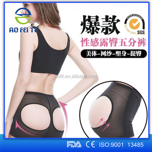 2016 Moda de Nueva Llegada Negro Butt Lifter Para Talladora Delgada Del Cuerpo, Hip Butt Talladora - Product Image 1