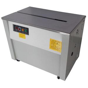 Best Quality Semi Automatic <strong>Strapping</strong> <strong>Machine</strong> ,<strong>Strapping</strong> <strong>Machine</strong> <strong>Spare</strong> <strong>Parts</strong> - Product Image 1