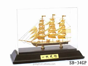 导航礼品的 3D 帆船模型