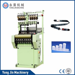 Longue garantie industrielle machines à tisser prix, médical bandage sangle tissage/nylon tissage machine prix - Product Image 1