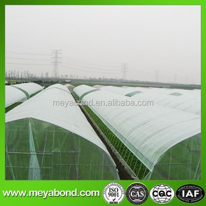 Anti afida - Product Image 1