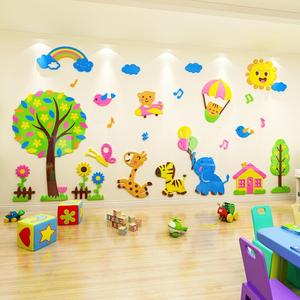 Animali del fumetto scuola materna della parete decalcomanie camera dei bambini wall sticker decorativo - Product Image 3