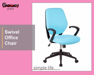 Chaise de bureau ergonomique, haute qualité, pivotante, pour ordinateur - Product Image 6