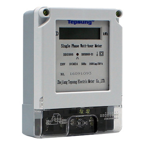 Đồng Hồ Điện Tử Thông Minh DDS986, Thiết Bị Đo Giờ Một Pha Kỹ Thuật Số - Product Image 1