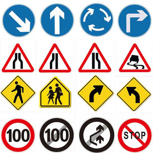 Approvisionnement d'usine Portable Trafic <span class=keywords><strong>Signes</strong></span> <span class=keywords><strong>Et</strong></span> Significations - Product Image 2