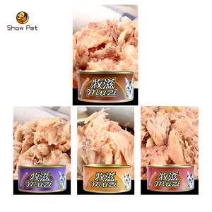 OEM eco-friendly medium environment <span class=keywords><strong>Cat</strong></span> Food canned wet <span class=keywords><strong>cat</strong></span> fish chicken flavor <span class=keywords><strong>cat</strong></span> meals - Product Image 3