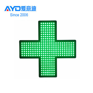 High Brightness 48*48cm Pure Green LED Pharmacy Cross Sign LED Display Board