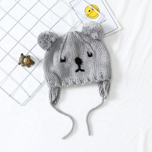 <span class=keywords><strong>Bonnet</strong></span> <span class=keywords><strong>en</strong></span> <span class=keywords><strong>laine</strong></span> tricoté mignon <span class=keywords><strong>pour</strong></span> bébé Koala <span class=keywords><strong>Nouveau</strong></span>-<span class=keywords><strong>né</strong></span> Jolis chapeaux avec oreillettes Marchandises <span class=keywords><strong>en</strong></span> stock - Product Image 1
