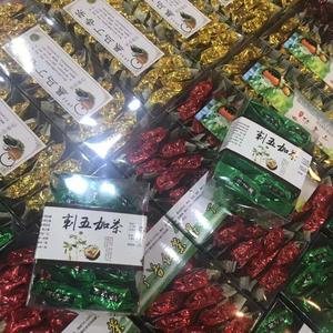 Precio de fábrica 7 hoja de té de Ginseng coreano té de Ginseng (gránulo) Halal de Ginseng coreano rojo té - Product Image 6