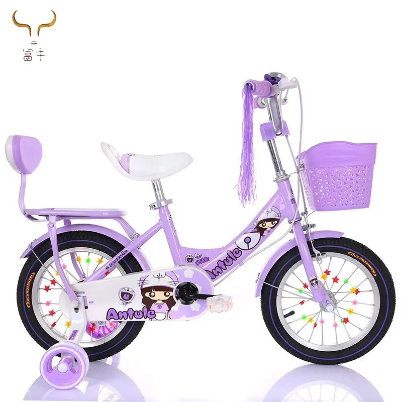 उच्च गुणवत्ता के नए मॉडल साइकिल/बच्चों को साइकिल चित्र कस्टम स्वीकार बच्चों बाइक/साइकिल बच्चों बच्चे बाइक दो सीट लड़कियों के लिए