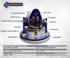 Haute Louange 3Dof 9D Vr Cinéma Excité 9D Vr Simulateur De Tir <span class=keywords><strong>Fantastique</strong></span> 9D Oeuf Vr Cinéma 3 Sièges - Product Image 1