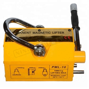 2 طن PML 300 كجم رافع مغناطيسي دائم مغناطيس لوح فولاذي - Product Image 5