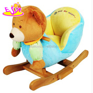 Vendita calda di <span class=keywords><strong>legno</strong></span> di giocattoli per bambini giro per i bambini W16D079 - Product Image 2