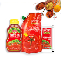 Ventes chaudes, sauce tomate spaghetti en sachet, 10g, marque privée, pureté, double concentré, sauce tomate, usage domestique