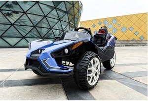 <span class=keywords><strong>Slingshot</strong></span> Enfants tour sur la <span class=keywords><strong>voiture</strong></span> voitures à piles 12 V nouveau JC888 - Product Image 2