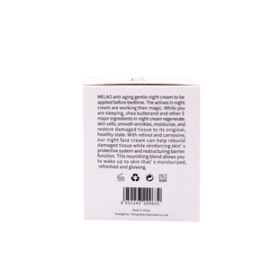 OEM Private Label puro burro di karitè biologico naturale retinolo Anti-età delicato cura della pelle sbiancante crema riparatrice notturna per il <span class=keywords><strong>viso</strong></span> - Product Image 6