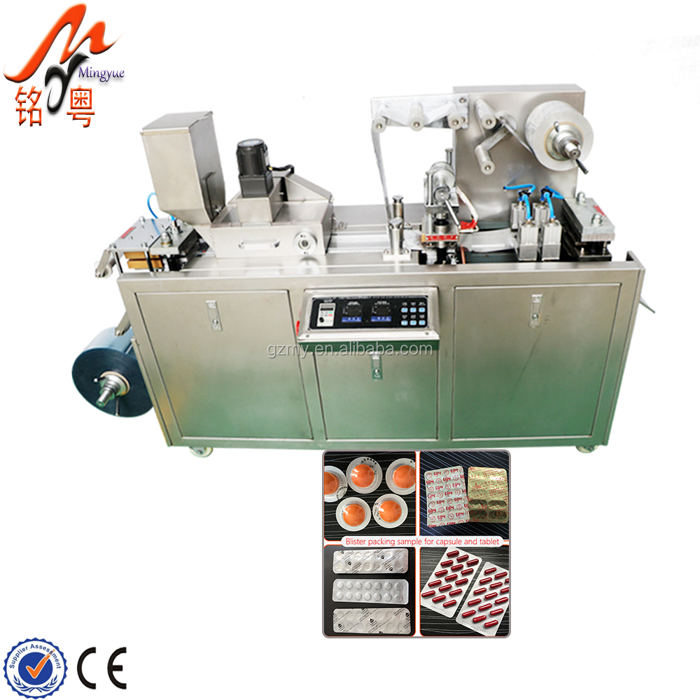 Принимаются заказы на PVC PET, диализирующая бумага, лекарственные таблетки, алюминиевые пластиковые таблетки, блистерная упаковочная машина, цена в капсулах