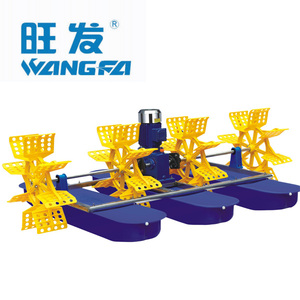 Aireador de la rueda del <span class=keywords><strong>agua</strong></span> del oxígeno de la cantidad grande para el estanque de <span class=keywords><strong>peces</strong></span> - Product Image 1
