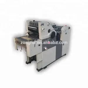 Top Quality ZR1015 Mini 10x15 inch Offset Printing Machine