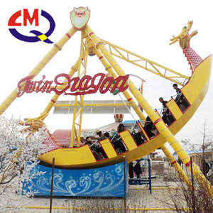 <span class=keywords><strong>El</strong></span> parque del equipo <span class=keywords><strong>de</strong></span> la diversión parquea <span class=keywords><strong>el</strong></span> <span class=keywords><strong>barco</strong></span> pirata <span class=keywords><strong>de</strong></span> <span class=keywords><strong>los</strong></span> paseos <span class=keywords><strong>de</strong></span> la diversión para la venta - Product Image 1