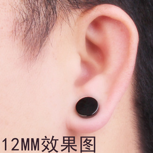 Orecchini a Barretta Rotondi in Titanio Medicale Stile Punk Nero Argento Gioielli Gotici da <span class=keywords><strong>Uomo</strong></span> e Donna Piercing Rock 1 Paio - Product Image 5