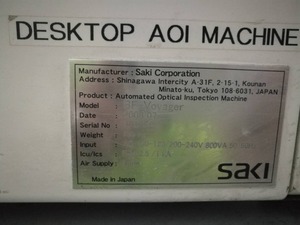 AOI Máy kiểm tra quang học AOI Máy kiểm tra cho ánh sáng LED - Product Image 6