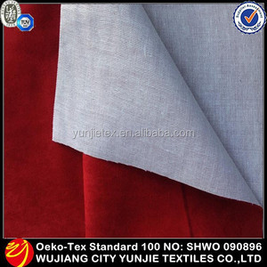 جيانغ الأقمشة عالية الجودة الساخن بيع مجمع <span class=keywords><strong>suede</strong></span> - Product Image 1