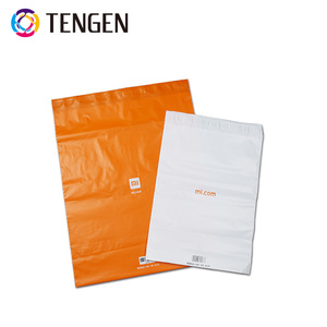 Sobres <span class=keywords><strong>acolchados</strong></span>/tienda de bolsa en línea/envío <span class=keywords><strong>bolsas</strong></span> sobres con logo - Product Image 3