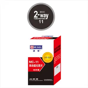 Chất lượng cao Tubeless lạnh vá lưu hóa lốp sửa chữa các bản vá lỗi - Product Image 1