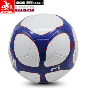 การออกแบบใหม่ขนาด1มินิลูกฟุต<span class=keywords><strong>บอล</strong></span>ฟุตบอลของเล่นสำหรับเด็กfutbol topu - Product Image 6