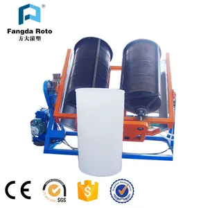 Plastic Maken Machine Rock En Roll Rotomold Moulding Machine In China