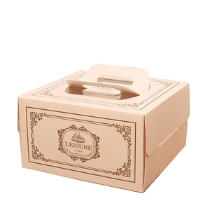 Tùy Chỉnh Thiết Kế In Ấn Tông Bánh Bao Bì Hộp Hộp Carton Cho Bánh - Product Image 4