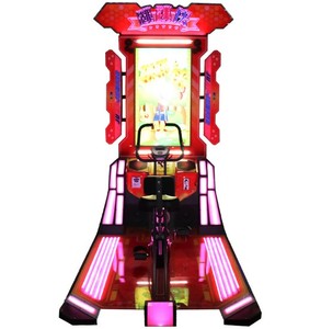 Machine de jeu pour borne d'arcade, à pièces de monnaie, à vendre - Product Image 1