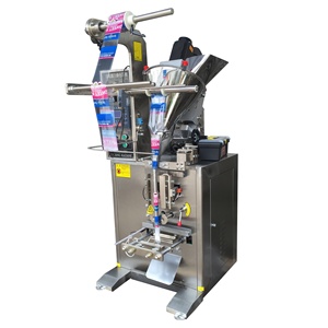 BST-280 Automatic garam masala pouch packaging machine spice